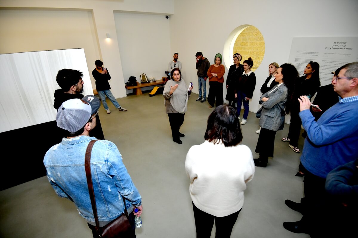 היכל השמות יד ושם