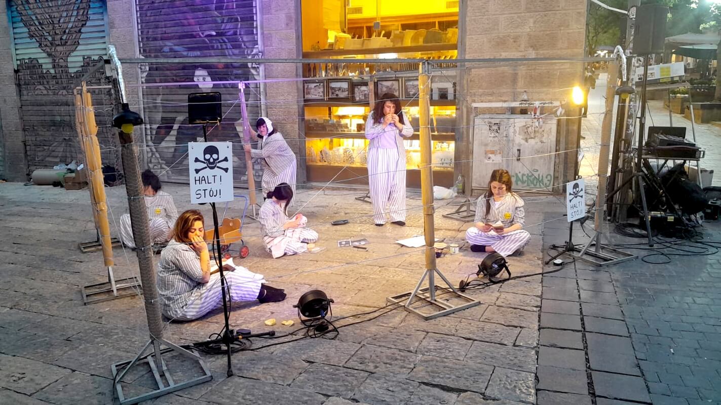 שש שעות בגטו מדרחוב בן יהודה ירושלים